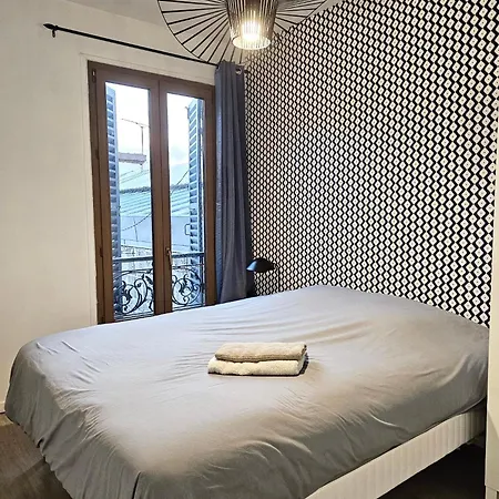 Apartment #3 Maison A 4 Minutes Du Metro Et Proche De Paris Bagnolet